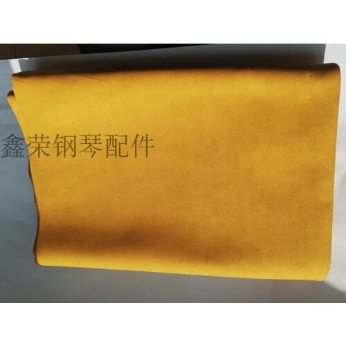 Piano accessories, piano tuning tools, suede, ancient suede, one square meter