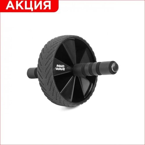 MAD WAVE Gymnastic Rollers