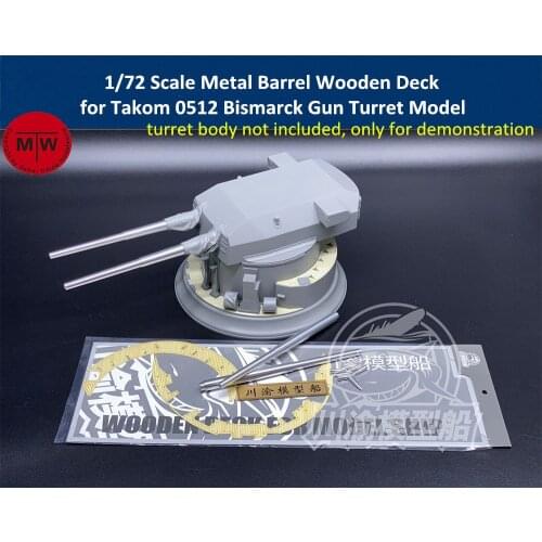 1/72 Scale Metal Barrels Wooden Deck for Takom 0512 Bismarck Battleship Gun Turret Model CYD025