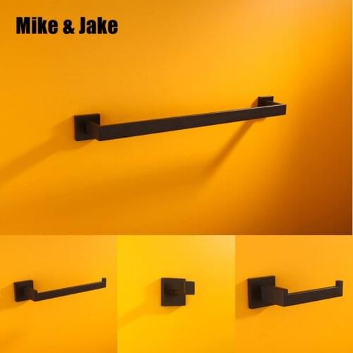 Black bathroom set single towel bar paper holder black towel ring and cloth hook black bathroom accessory kit