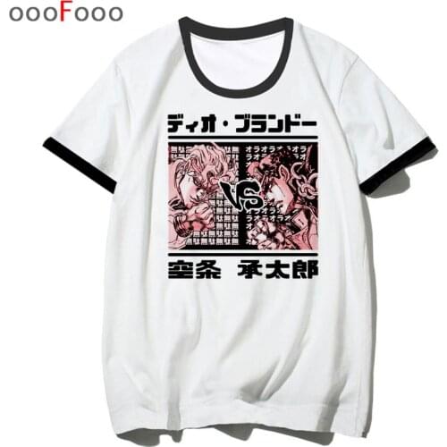 Ooofooo Fashionable Men's Clothing