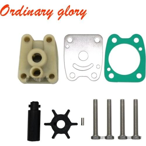 Water Pump Repair Kit for Yamaha Boat Engine 2 stroke 4HP 5HP Powertec Seapro 5HP 6E0-W0078-00 6E0-W0078-A2 6E0-W0078
