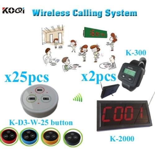 Restaurant Number calling system lower price made in China strong signal (1 display receiver+ 2 watch +25 table bell button)