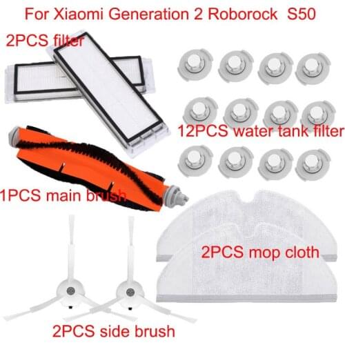 19pcs/lot Side Brush & HEPA Filter & Main Brush & Mop Cloths & water tank filter parts for Xiaomi Roborock S50 S51 replacement