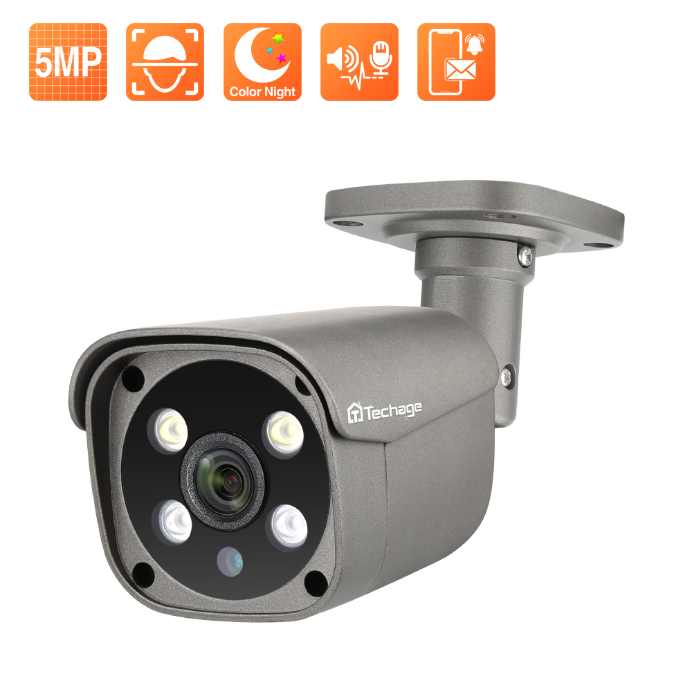 Techage Outdoor CCTV Cameras