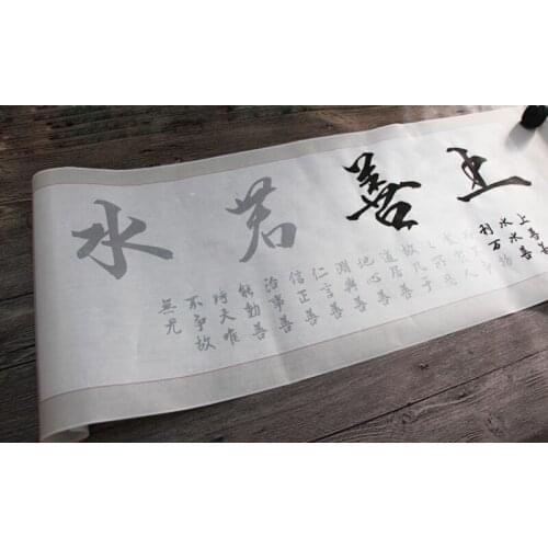 Chinese Calligraphy Copybooks Running Script Copybook Adult Beginner Brush Pen Calligraphy Copybook Study Room Decoration