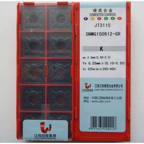 JXTC SNMG150612-GM JT3115 / SNMG150612-GR JT3115 / SNMG150612-GR JT4035 SNMG543 CNC carbide inserts 10PCS/BOX