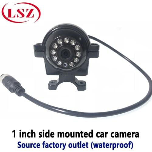 Metal side mounted car monitoring dedicated camera AHD1080P/Sony CCD 600TVL HD tanker / large truck monitoring probe
