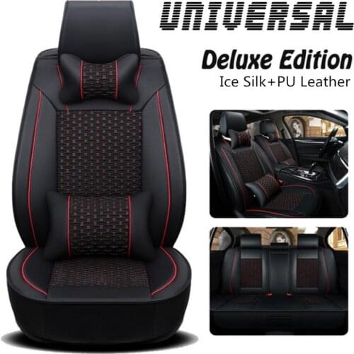 Universal Deluxe Ice Silk+PU Leather seat cushion car seat cover with Four Pillows for BMW