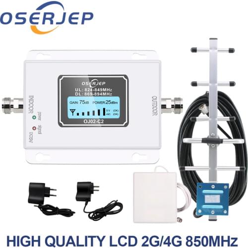 Gain70dB CDMA Signal Amplifier LTE Band 5(850 CDMA) Signal Repeater GSM CDMA 850MHz Mobile Phone Signal Yagi /Panel Antenna