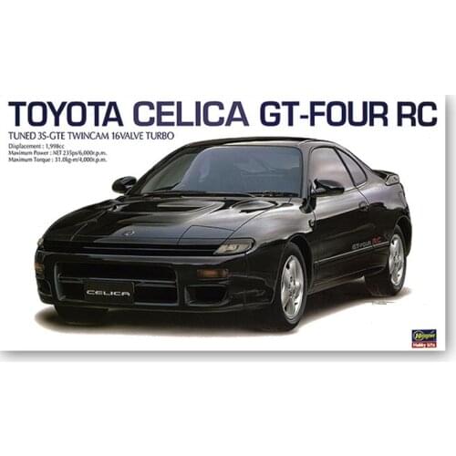 1/24 Hasegawa Plastic Assembly Car Model Toy Toyota Celica GT-FOUR RC Static Model DIY Assembly Kit #20255
