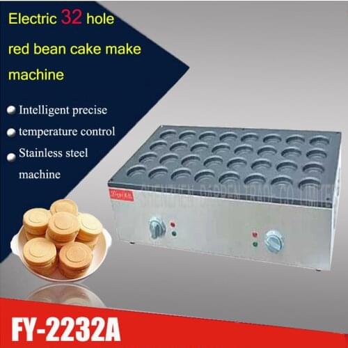 1PC FY-2232A Electric 32 hole red bean machine,bean cake maker,bean cake oven| Beans cooker, care grill