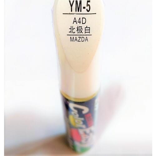 Car scratch repair pen, auto brush painting pen for Mazda 3 mazda 6 mazda 5 mazda 8 ,cx-5 ,car painting pen