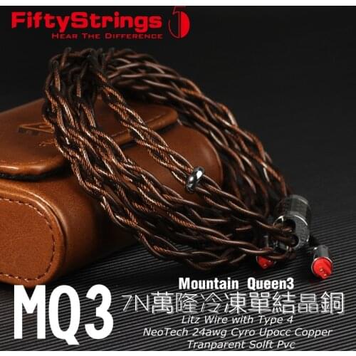 Fiftystrings MQ3 7N Bandung single crystal copper Headphone Earbuds upgrade cable 0.78 mmcx QDC UE Litz wire with type 4