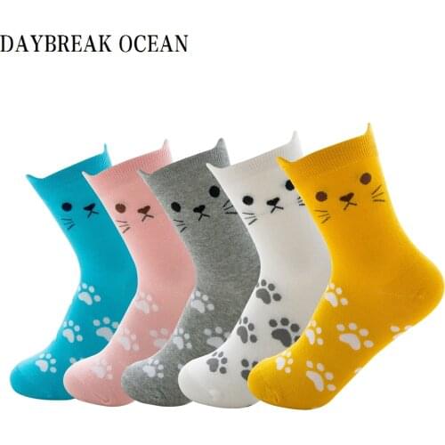 DAYBREAK OCEAN Footwear