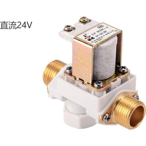 Suitable for use with tap water (pressurized) solar water heater inlet solenoid valve DZ-5D-BO DC 24V
