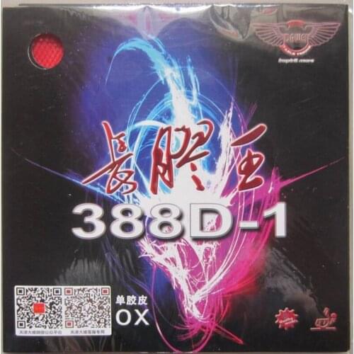 Dawei 388D-1 QUATTRO table tennis rubber long pimples or OX table tennis rackets racquet sports pingpong rubbers