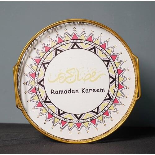 Middle East Arab painting Arab tray festivals Eid al-Fitr Ramadan