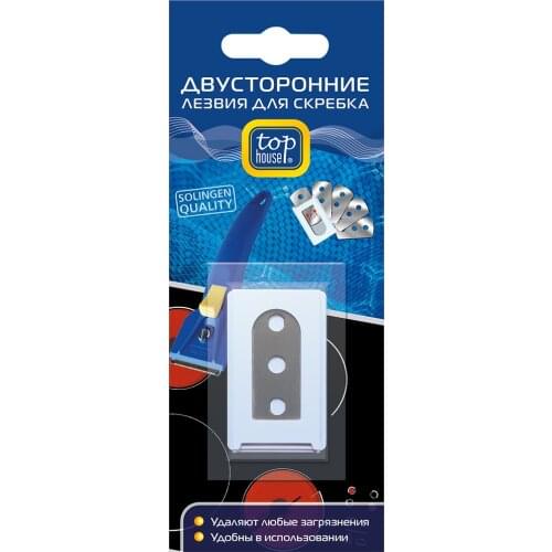 Скребки TOP HOUSE China At AliExpress
