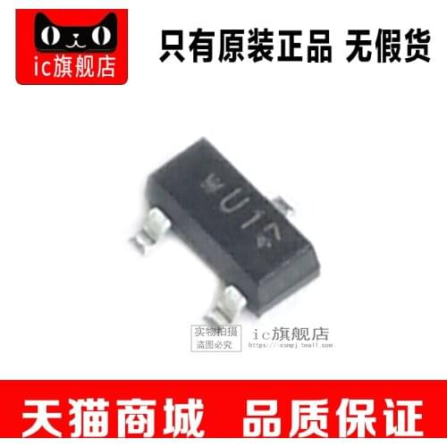 PESD5V2S2UT SOT23 PESD5V2S2 PESD5V