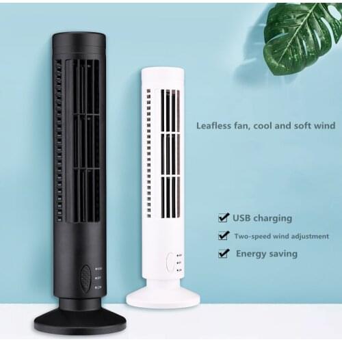 DTVANE Vertical USB Leafless Fan Creative Student Office Home Portable Mini Tower Fan Desktop Air Conditioning Fans