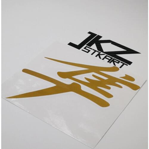 JKZ STKART Vinyl Die Cut Car Sticker Decals Chinese Kanji 12 x 12 cm for HAYABUSA Motor Bike Laptop Helmet Decorated Stickers