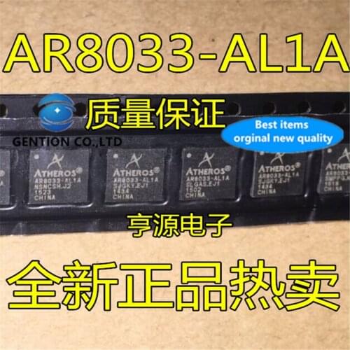 5Pcs AR8033 AR8033-AL1A QFN48 Ethernet chip in stock 100% new and original