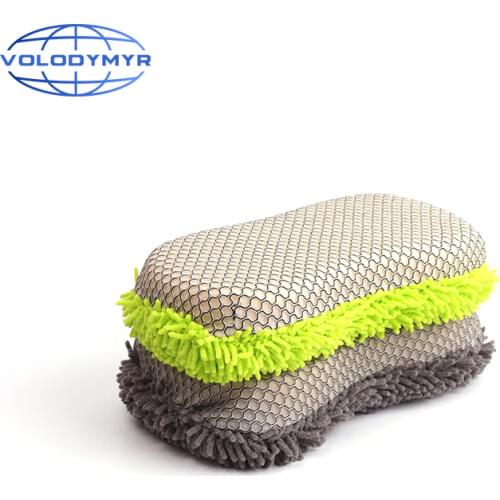 Car Sponge Brush Microfiber Towel Cyan or Gray Auto Cleaning Detail Detailing Brush Rim Cleaner Washing Tools for Wash Clean