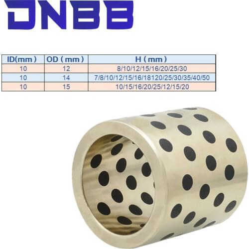 2Pcs JDB 10mmx12mm 10mmx14mm 10mmx15mm MPBZ linear graphite copper set bearing copper bushing oil self-lubricating MPBZU bearing
