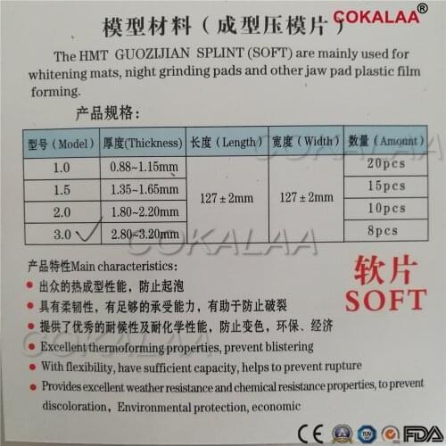 Dental Lab Splint Retainer Orthodontic Sheet Soft Thermoforming Material Vacuum Forming Teeth Whitening1.0/1.5/2.0 /3.0mm