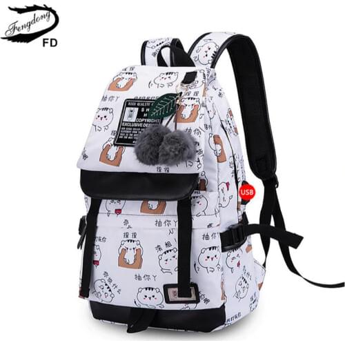Fengdong school bags for teenage girls laptop backpack schoolbag bagpack female notebook bag children backpacks rucksack bookbag