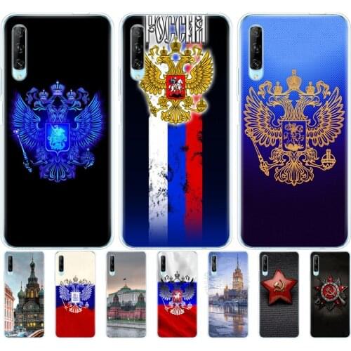 Silicon phone cover case for huawei p40 lite E p40 pro cover for huawei Y7P Y5P Y6S Y9S NOVA 5T coque fundas russian flag eagle