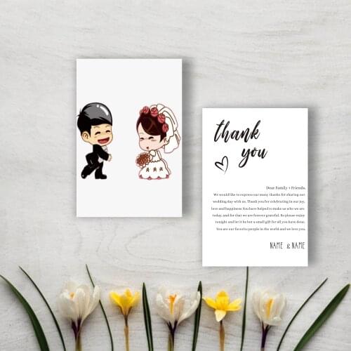 Customized Minimalist Thank You Letter Napkin Note Printable Wedding Menu Thank Yo Template Thank You Card Inserts 4×6"Size
