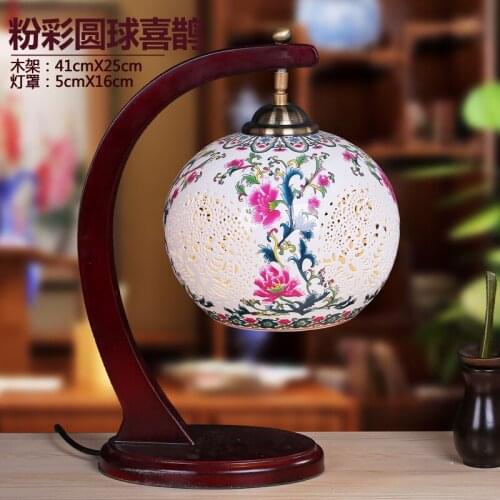 Chinese Retro Jingdezhen Ceramic Pastel Hollowed Out Led table Lamp Study Room Bedroom Bedside porcelain ceramic table Lamp