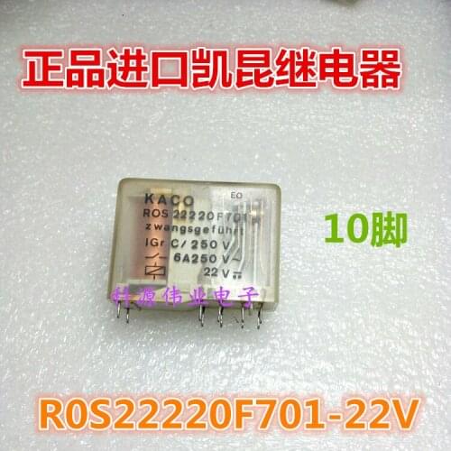 Relay R0S22220F701-22V 6A 10PIN R0S22220F701