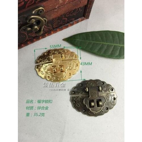 55*43mm Lock Butterfly buckle Antique box buckle Dark button panel Alloy padlock Hardware luggage accessories wholesale