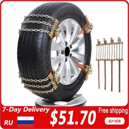 8PCS Tire Anti-skid Steel Chain Snow Safety Mud Automobile Security Tyre Belt Clip-on Chains For Car Truck SUV Double Winter New