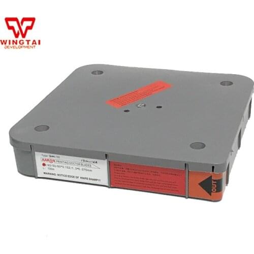 Gravure Printing AARON Chamber Doctor Blades 200# T0.2mm*W30/40mm*L100m