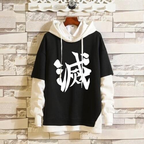 Demon Slayer: Kimetsu no Yaiba Cowboy Jacket Cosplay Costume Anime Tanjirou Tomioka Giyuu Black Printing Hoodie Coat C67M192