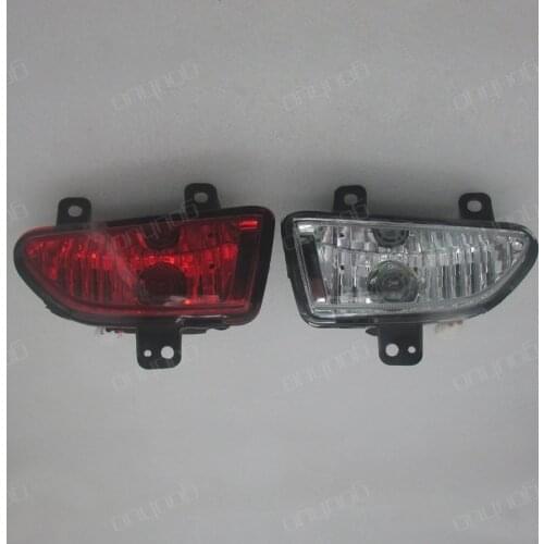 Fog Lamps Back Light Reversing Lamp Taillights for Great Wall Voleex C20 Voleex C20R