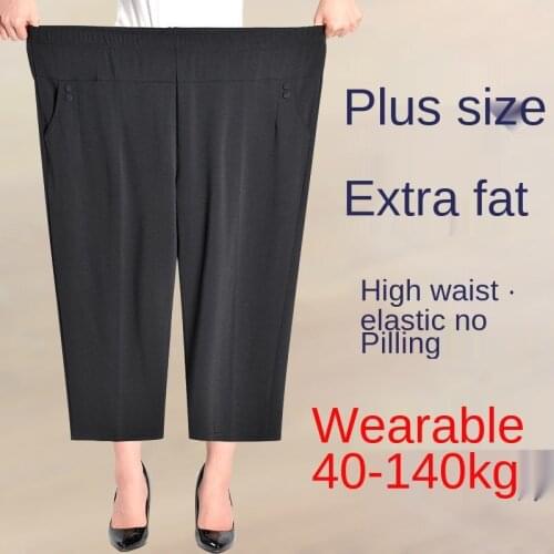 Summer Thin Cropped pants Womens New High Waist Solid Casual Elastic Pants Plus Size 8XL Middle-aged and Elderly Female Pants