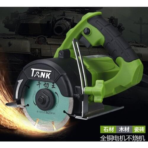 Ceramic tile and stone cutting machine household multifunctional marble machine high-power slotting machine