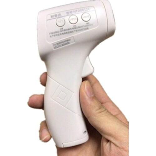 Gzanbanjia Electronic Thermometers