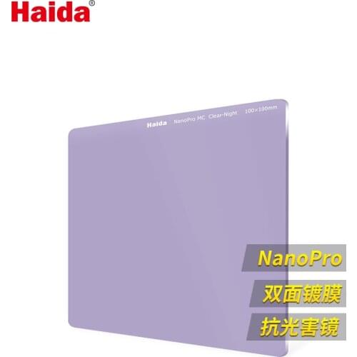 Optical Glass 100x100mm Nanopro Version Multi-Coated Clear Night Filter, Natural Night Light Pollution Square Insert Lens Filter