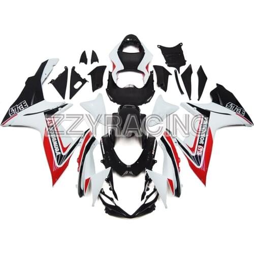 Full Motorcycle Fairings Kit for Suzuki GSXR600 GSXR750 K11 2011 2012 2013 2014 2015 2016 ABS Plastic Body Work White Red Black