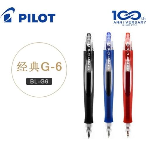 3 Colors PILOT BL-G6 Japanese Press Gel Pen 0.5 Mm Writing Supplies Office School Supplies