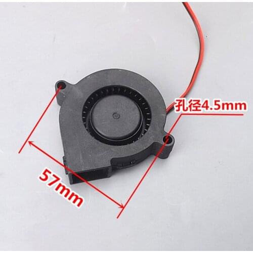 [Ductless] DC12V Exhaust Fan Centrifugal Turbine Cooling Fan Micro-Blower 5015 Worm Fan