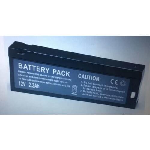 Battery, Rechargeable 12V 2300MAH For Goldway UT4000A(new,compatible)