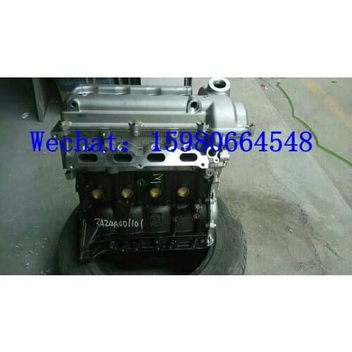 Auto Motor 2.3t engine For BAIC jeep/BAIC cross country/BJ40/BJ80/BJ100/B70/B61/B90/F40