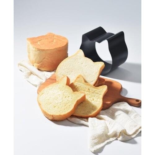 Cat toast mold cute shape cartoon cat head box bread mold non stick household baking tool set